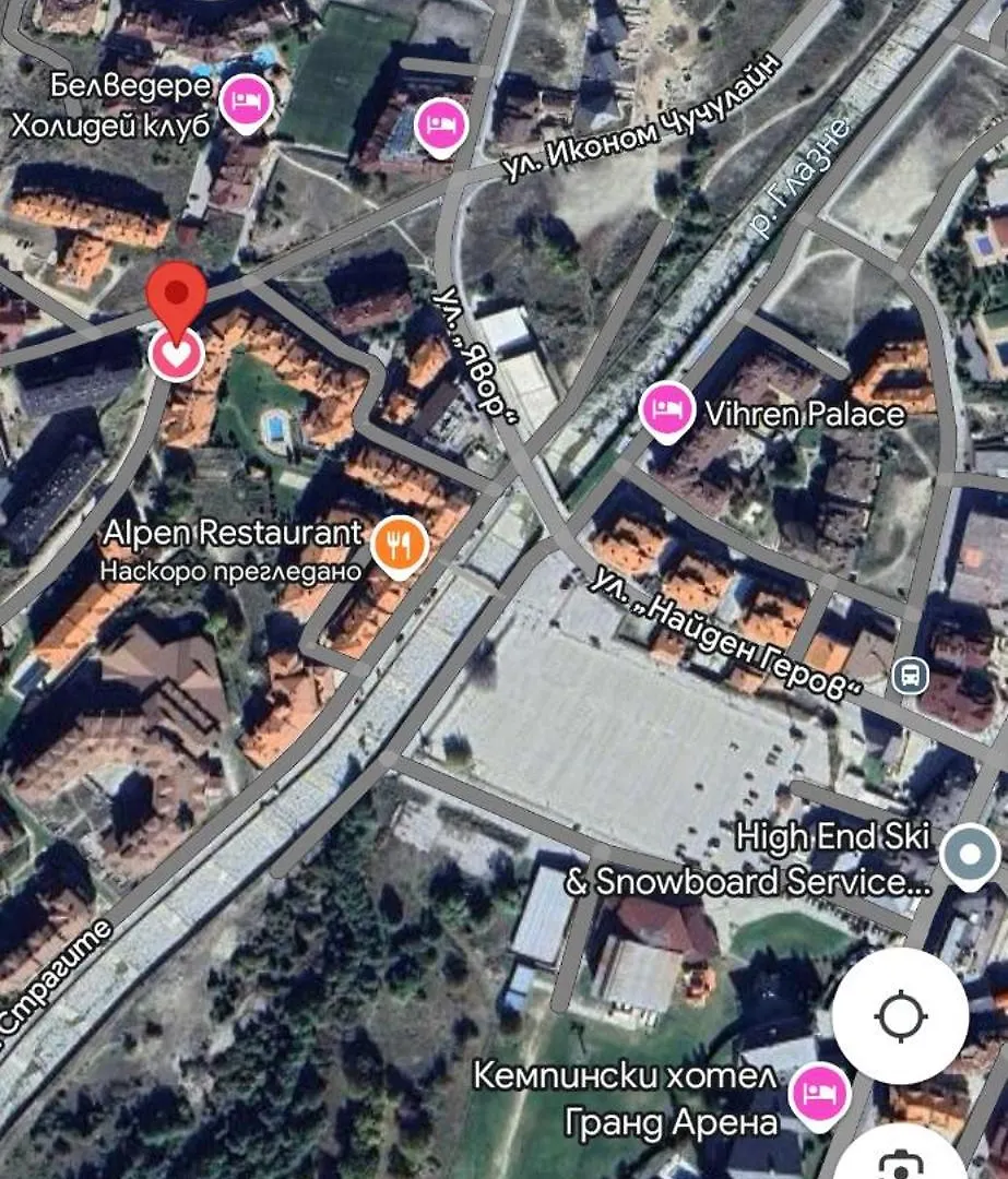 Apartment Melania In Complex Royal Towers Bansko