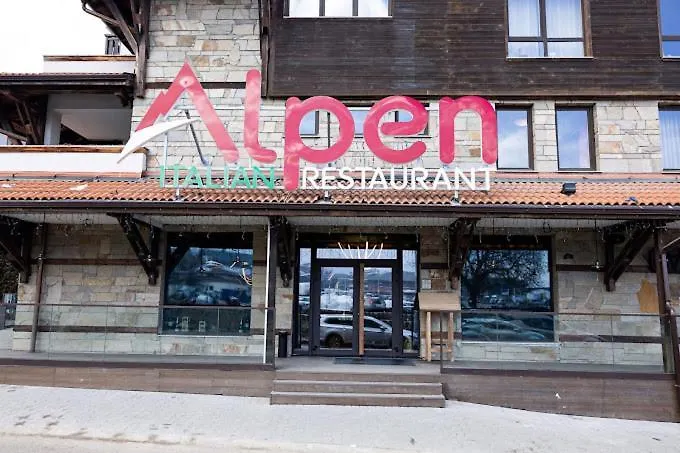 Apartment Melania In Complex Royal Towers Bansko